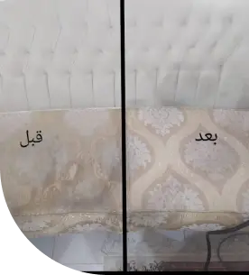 مبلشویی ارزان با کیفیت در راه آهن